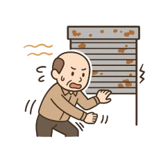 潮風のせいで錆びついて、<br class="d-none d-lg-block">開け閉めが重たい