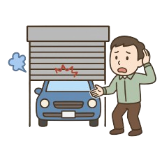 急に動かなくなって、<br class="d-none d-lg-block">車が出せない